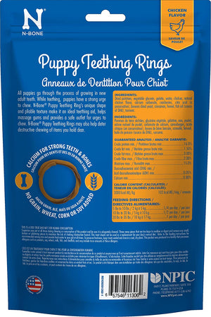 6 count N-Bone Grain Free Puppy Teething Rings Chicken Flavor