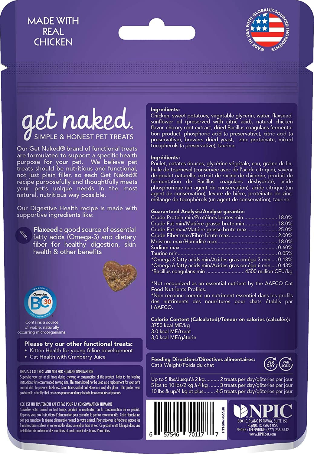 15 oz (6 x 2.5 oz) Get Naked Digestive Health Natural Cat Treats