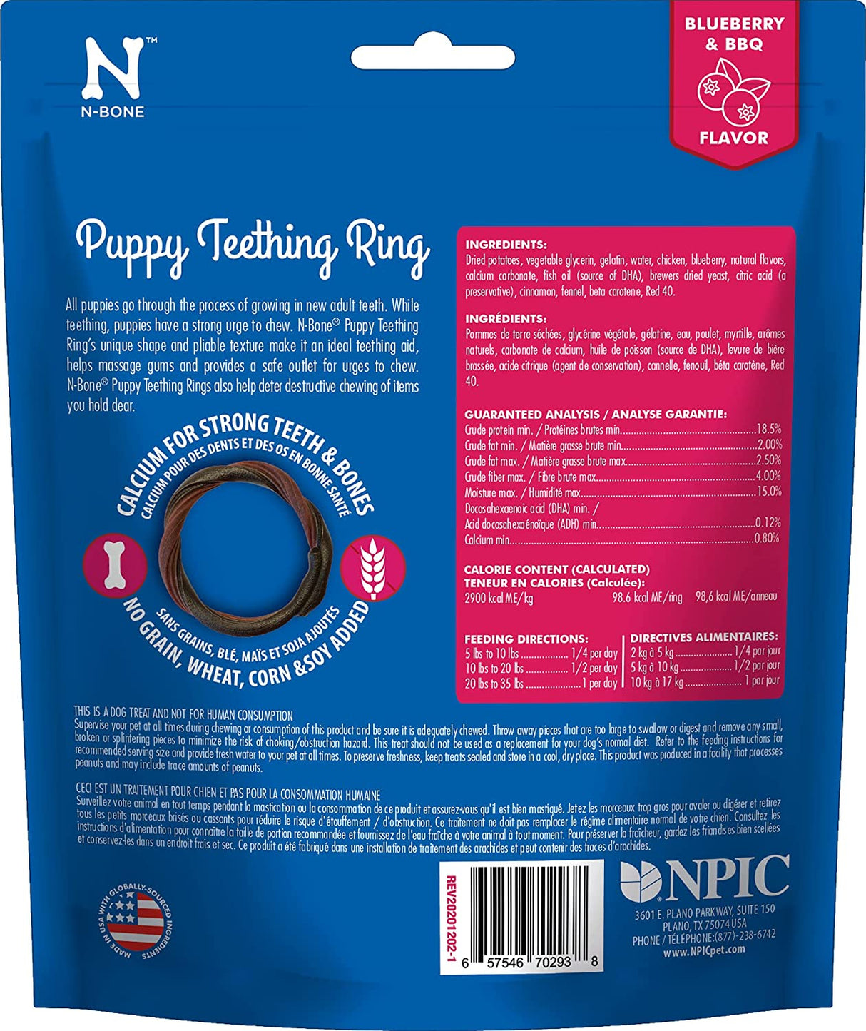 3 count N-Bone Puppy Teething Ring Blueberry and BBQ Flavor