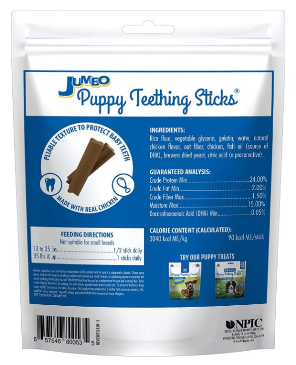 N-Bone Jumbo Puppy Teething Sticks Chicken Flavor - PetMountain.com