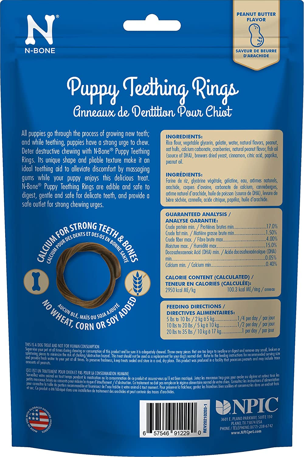 6 count N-Bone Puppy Teething Rings Peanut Butter Flavor