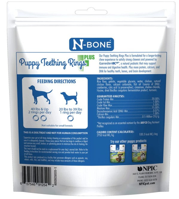 N-Bone Puppy Teething Rings Plus Chicken Flavor - PetMountain.com
