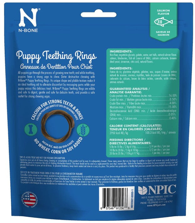 3 count N-Bone Puppy Teething Rings Salmon Flavor