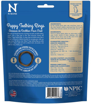 3 count N-Bone Puppy Teething Rings Peanut Butter Flavor