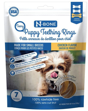 N-Bone Teeny Puppy Teething Rings Chicken Flavor - PetMountain.com