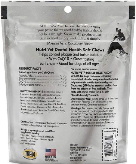 36 oz (6 x 6 oz) Nutri-Vet Dental Health Soft Chews for Dogs Helps Control Plaque and Tartar Buildup