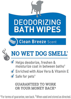 Natures Miracle Deodorizing Bath Wipes for Dogs Clean Breeze Scent - PetMountain.com