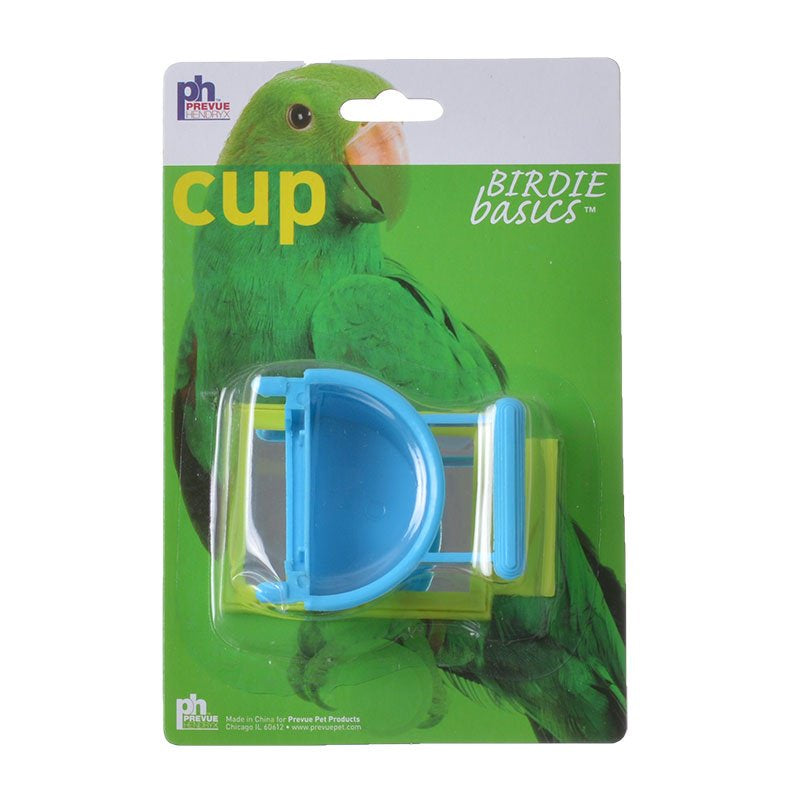 Prevue Birdie Basics Cup with Mirror - PetMountain.com