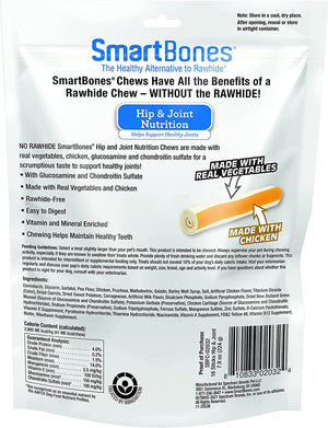 16 count SmartBones Hip and Joint Care Sticks with Chicken