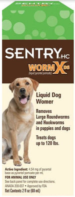 Sentry Worm X DS Double Strength De Wormer for Dogs and Puppies - PetMountain.com