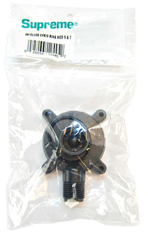 Pondmaster Magnetic Drive Pump 5 and 7 Impeller Cover - PetMountain.com