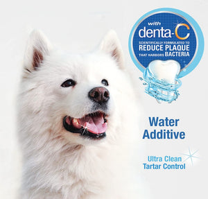 32 oz Nylabone Advanced Oral Care Water Additive Ultra Clean Tartar Control for Dogs