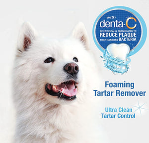 Nylabone Advanced Oral Care Foaming Tartar Remover - PetMountain.com
