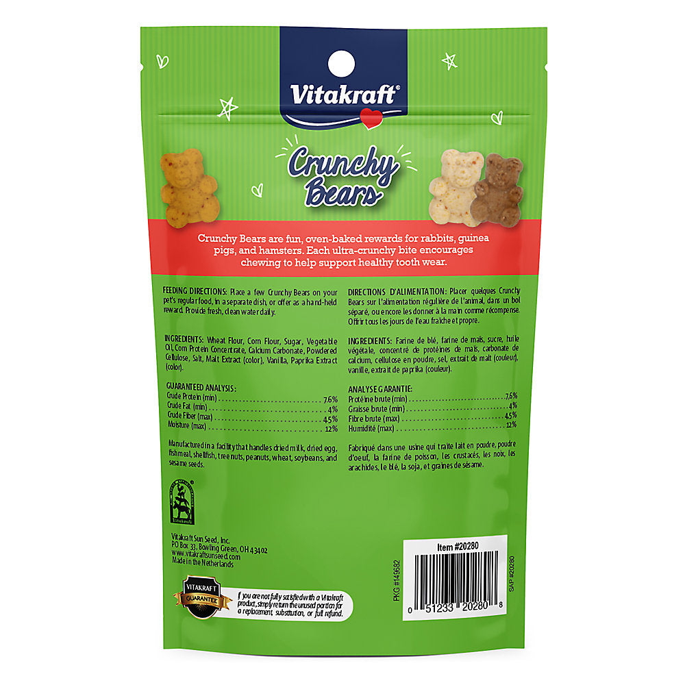 Vitakraft Crunchy Bears Small Animal Treat - PetMountain.com