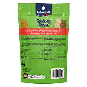 24 oz (6 x 4 oz) Vitakraft Crunchy Bears Small Animal Treat
