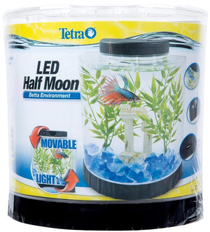 Tetra LED Half Moon Betta Kit 1 Gallon Black - PetMountain.com