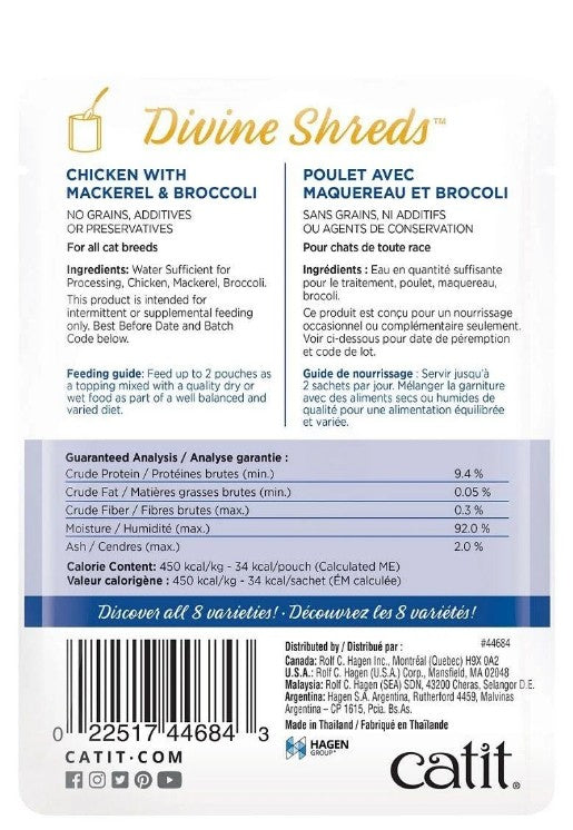 47.7 oz (18 x 2.65 oz) Catit Divine Shreds Chicken with Mackerel and Broccoli