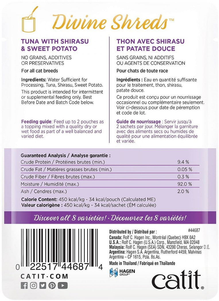 47.7 oz (18 x 2.65 oz) Catit Divine Shreds Tuna with Shirasu and Sweet Potato
