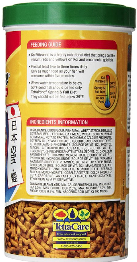 88.92 oz (18 x 4.94 oz) Tetra Pond Koi Vibrance Koi Food Premium Nutrition with Color Enhancers