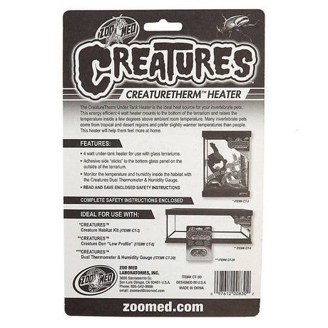 Zoo Med Creatures CreatureTherm Heater - PetMountain.com