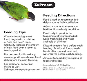 12 lb (3 x 4 lb) ZuPreem Smart Selects Bird Food for Parrots and Conures